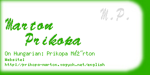 marton prikopa business card